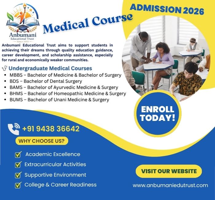 Medical Course Admission